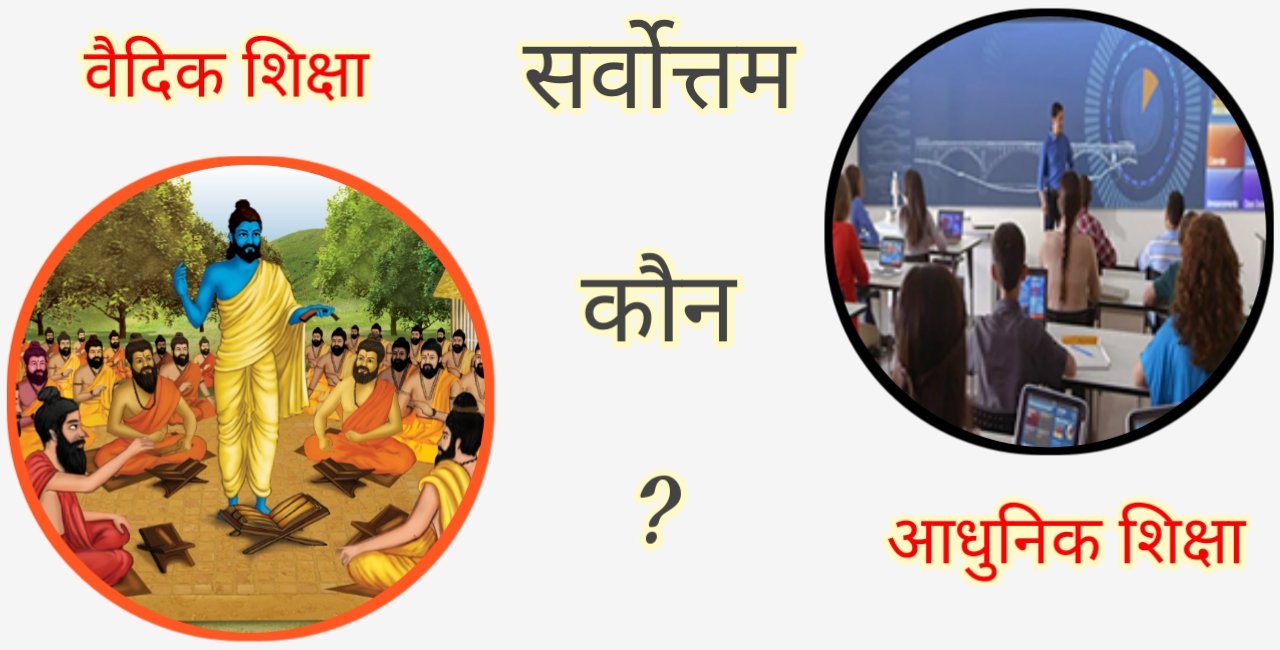 Fourth slide