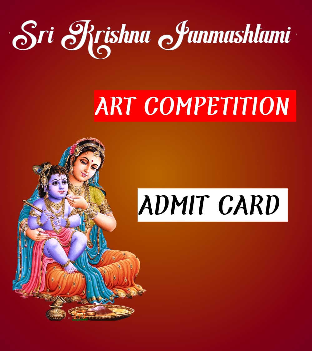 Art Competition Admit Card
